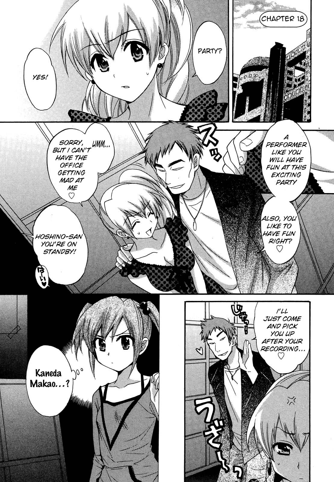 Tenshi no Marshmallow 3 - Page 27