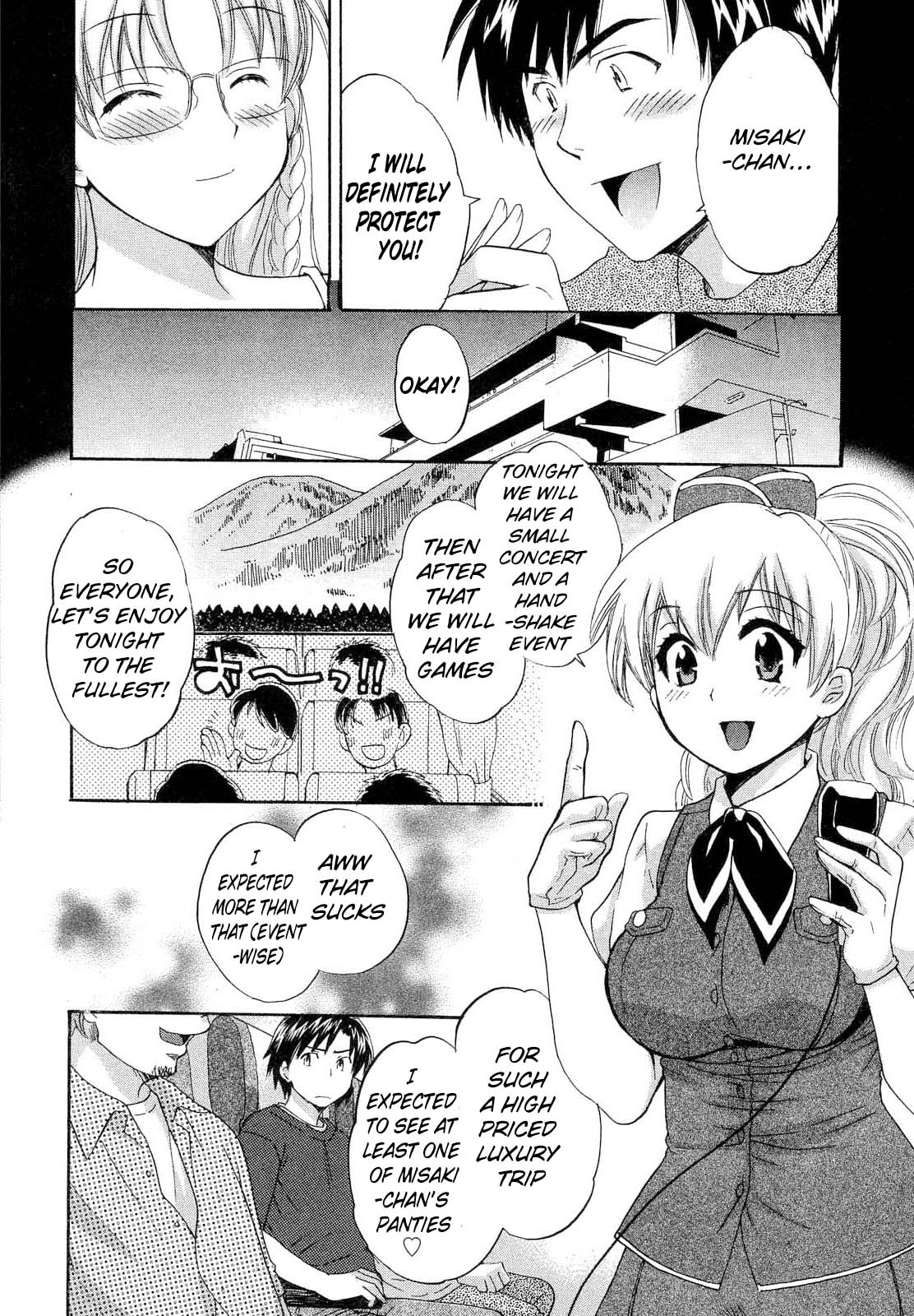 Tenshi no Marshmallow 3 - Page 50