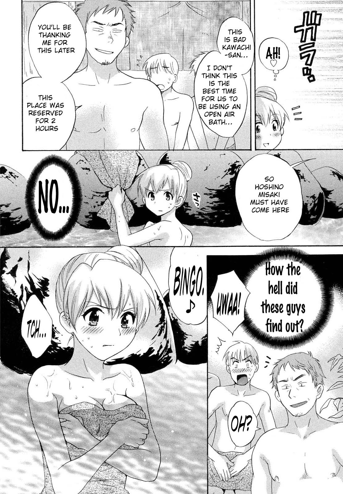 Tenshi no Marshmallow 3 - Page 56