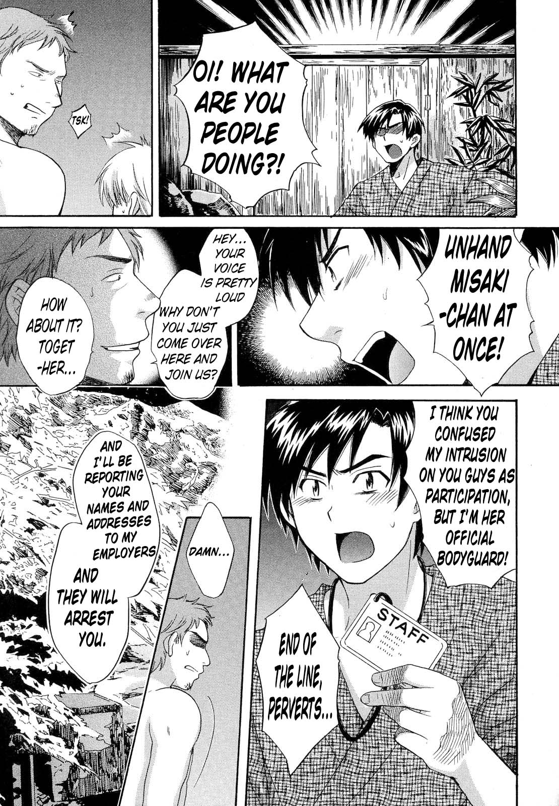 Tenshi no Marshmallow 3 - Page 61