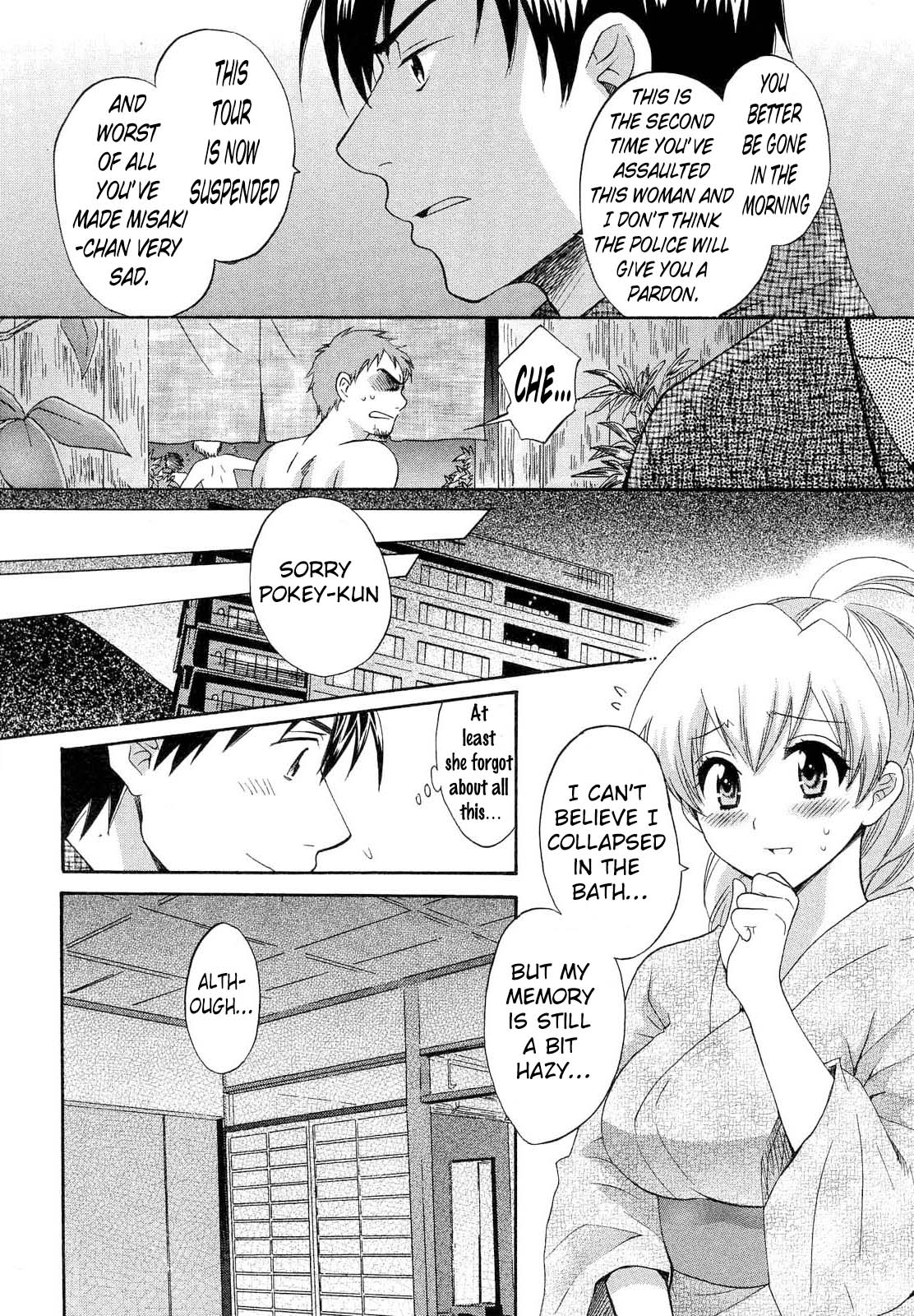 Tenshi no Marshmallow 3 - Page 62