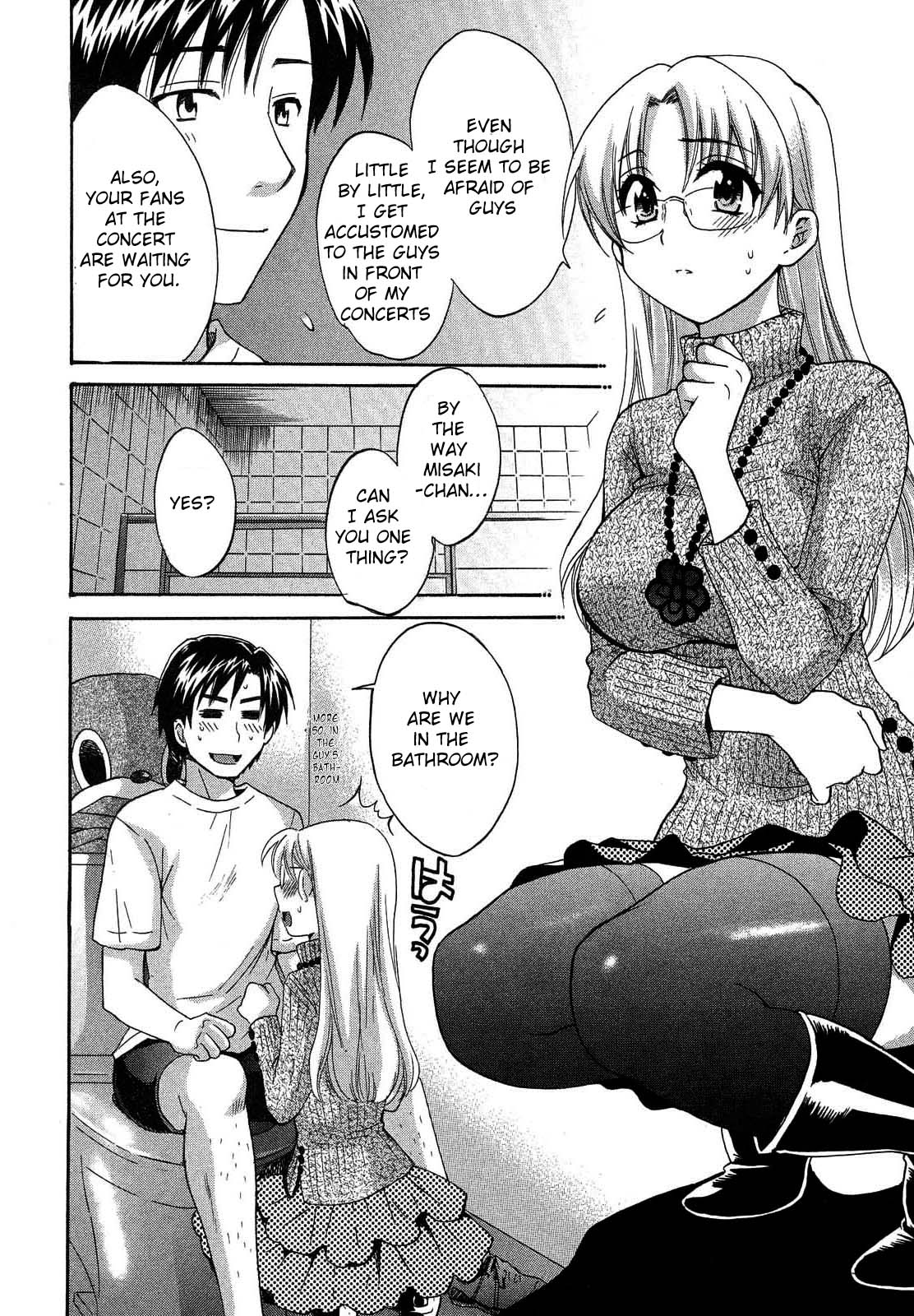 Tenshi no Marshmallow 3 - Page 93