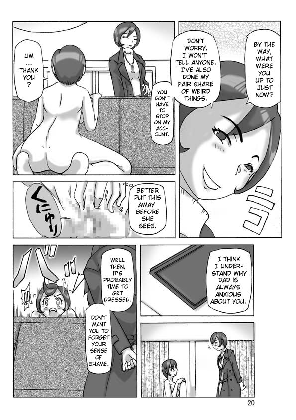 Katta Kigurumi Sono Go - Page 20