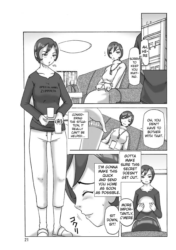 Katta Kigurumi Sono Go - Page 21