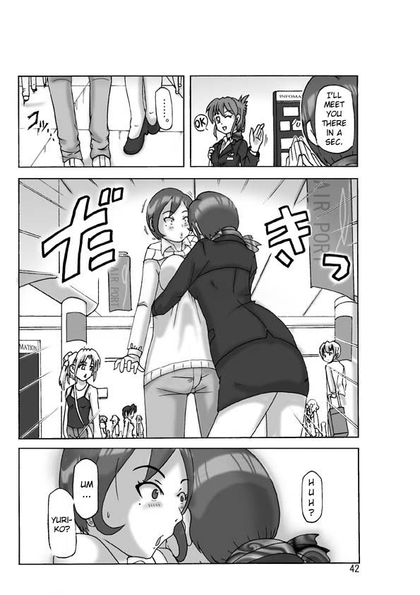 Katta Kigurumi Sono Go - Page 42