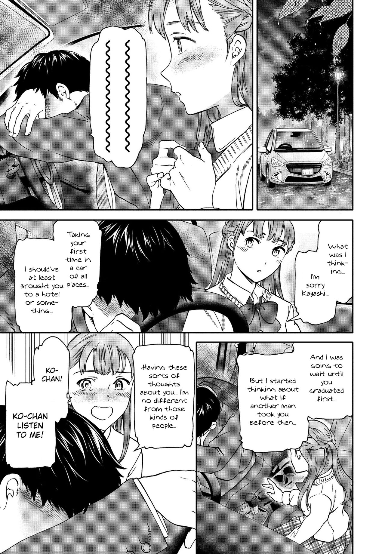 Xday - Page 25