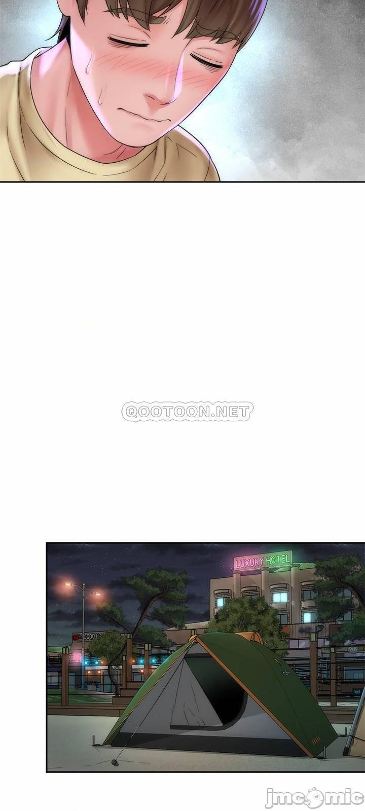海灘女神 1-9 - Page 24
