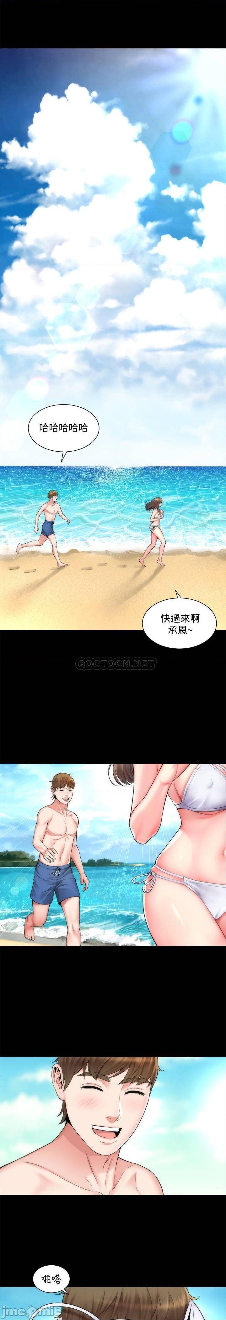 海灘女神 1-9 - Page 28