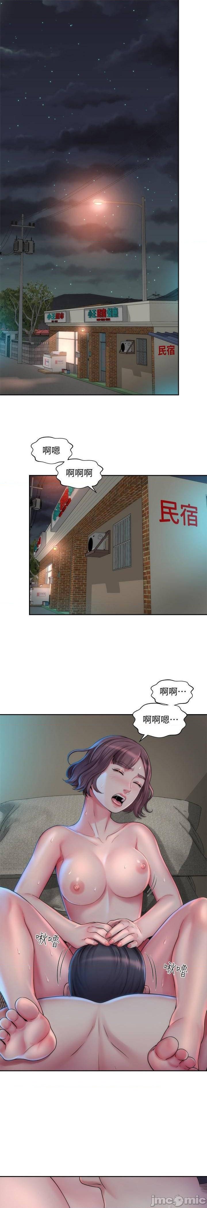 海灘女神 1-9 - Page 34