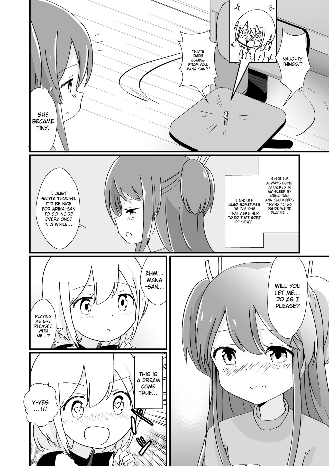 Tainai Kankyouka no Mana - Page 18