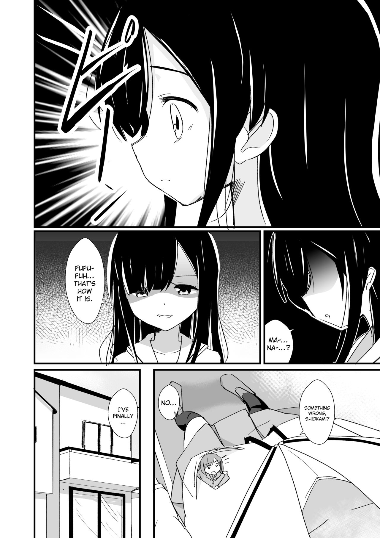 Tainai Kankyouka no Mana - Page 30