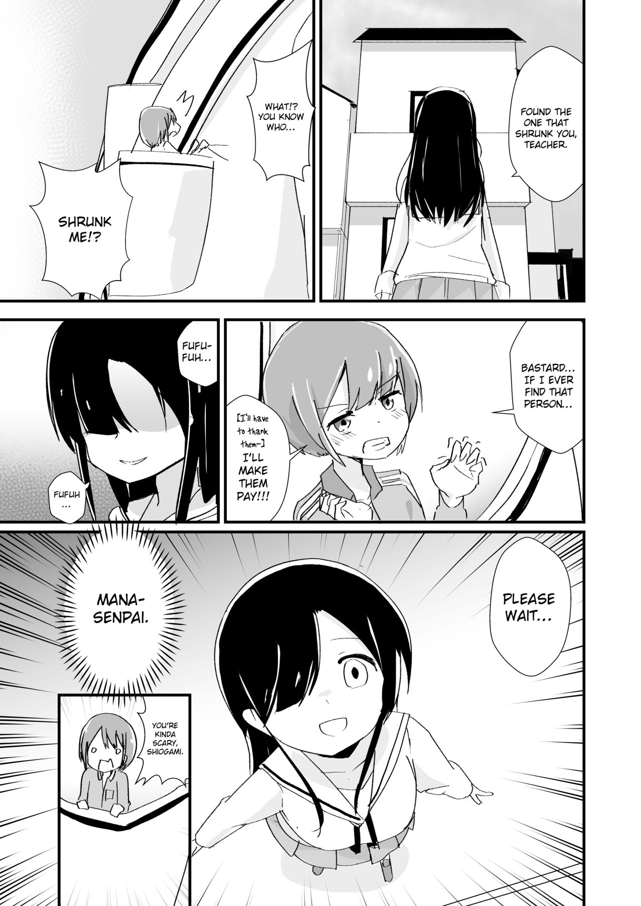 Tainai Kankyouka no Mana - Page 31