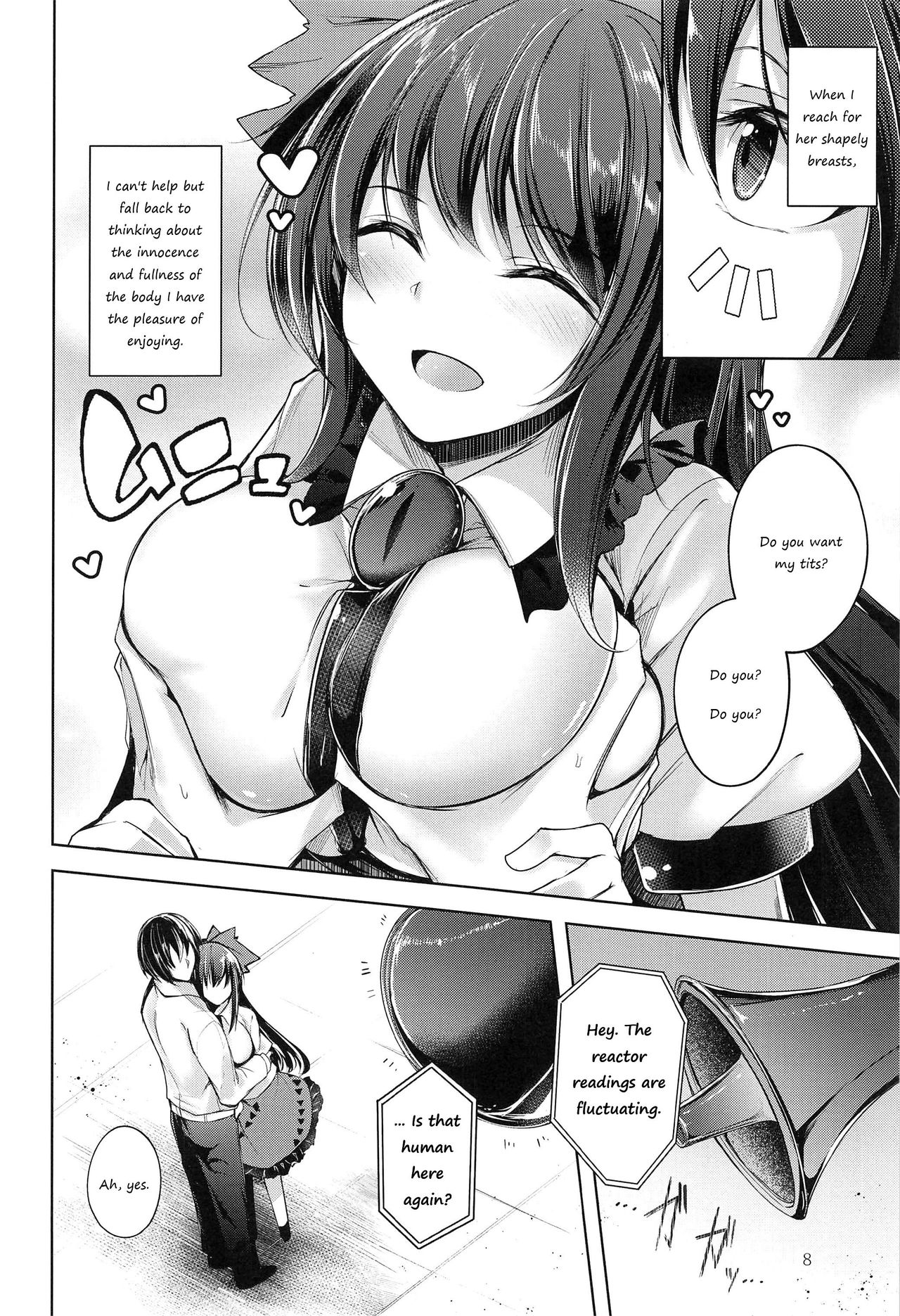 Komeiji Schedule PM - Page 9