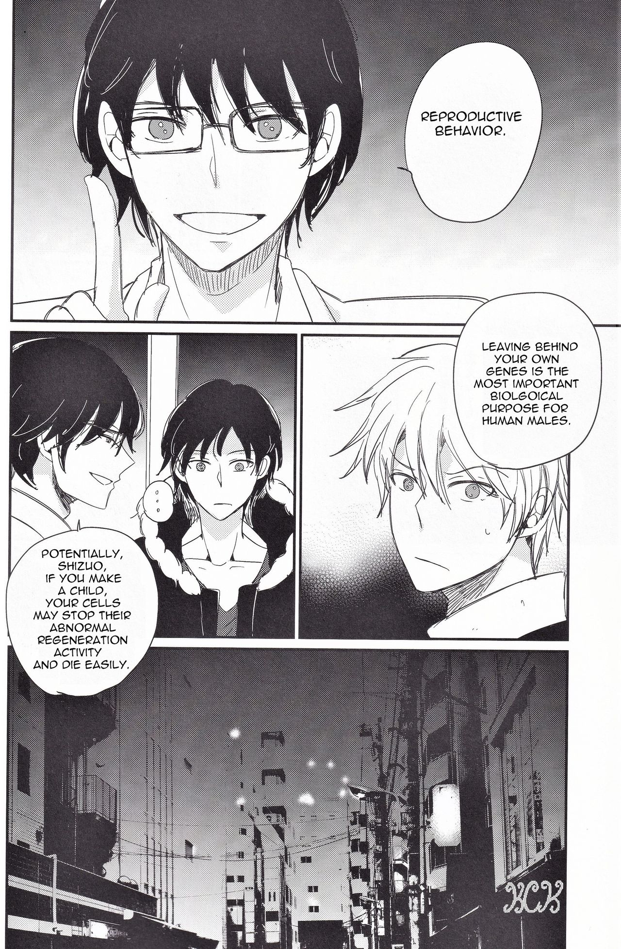 Ikebukuro, In My Heart - Page 94