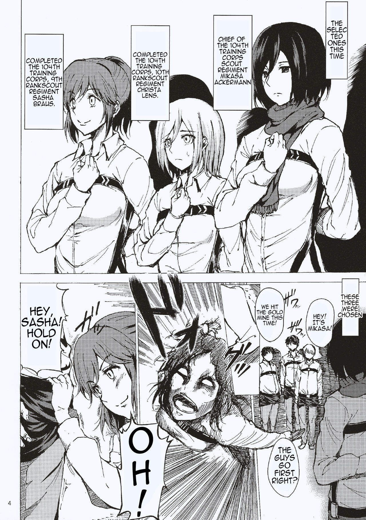 Preview page 4