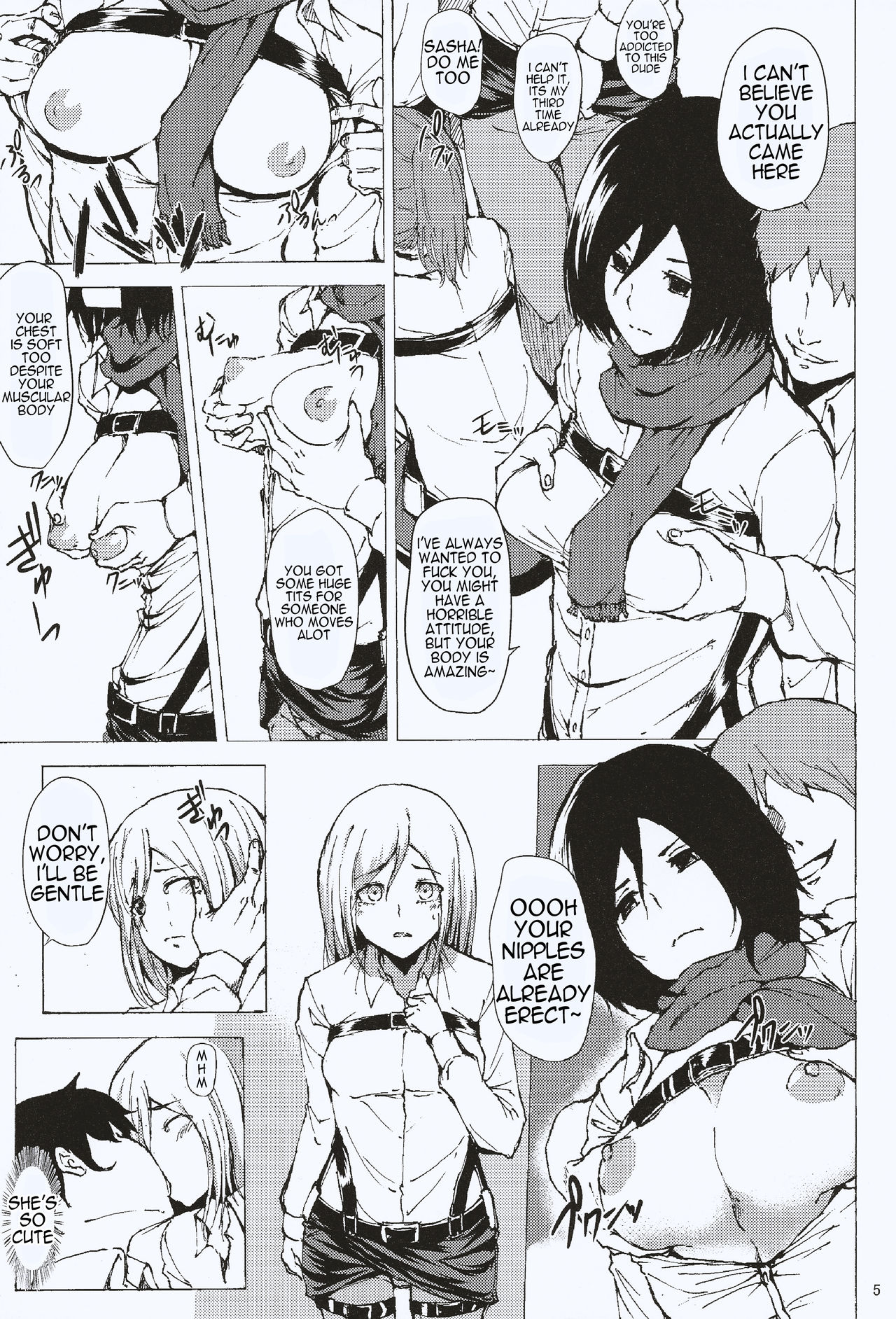 Preview page 5