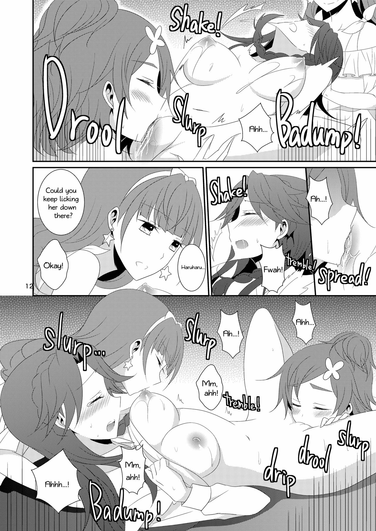 Cure Assort Selection - Page 13