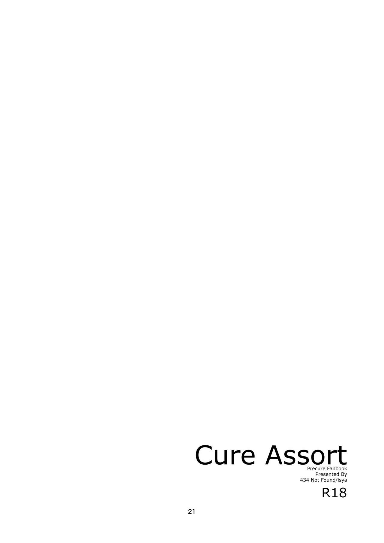 Cure Assort Selection - Page 22