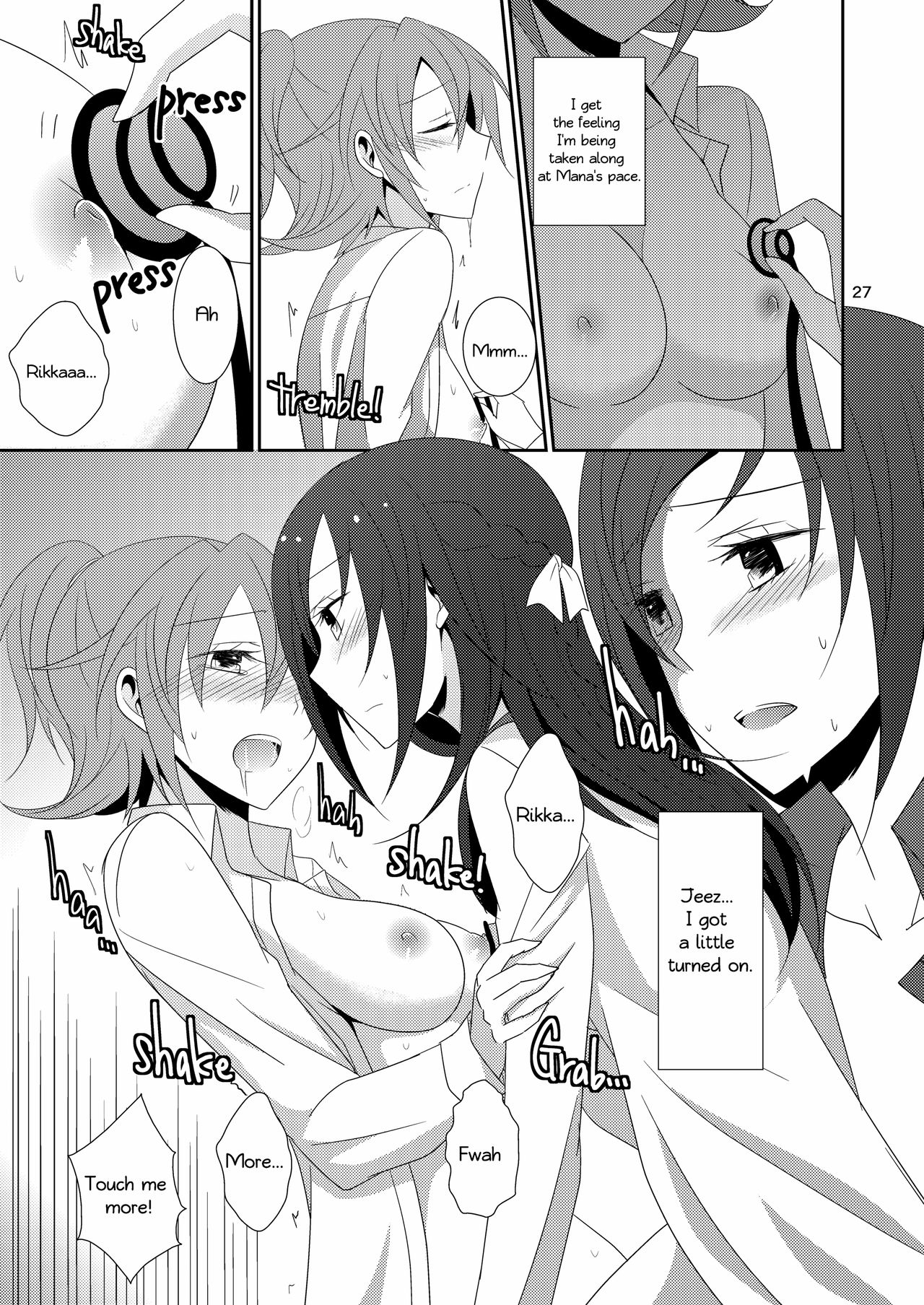 Cure Assort Selection - Page 28