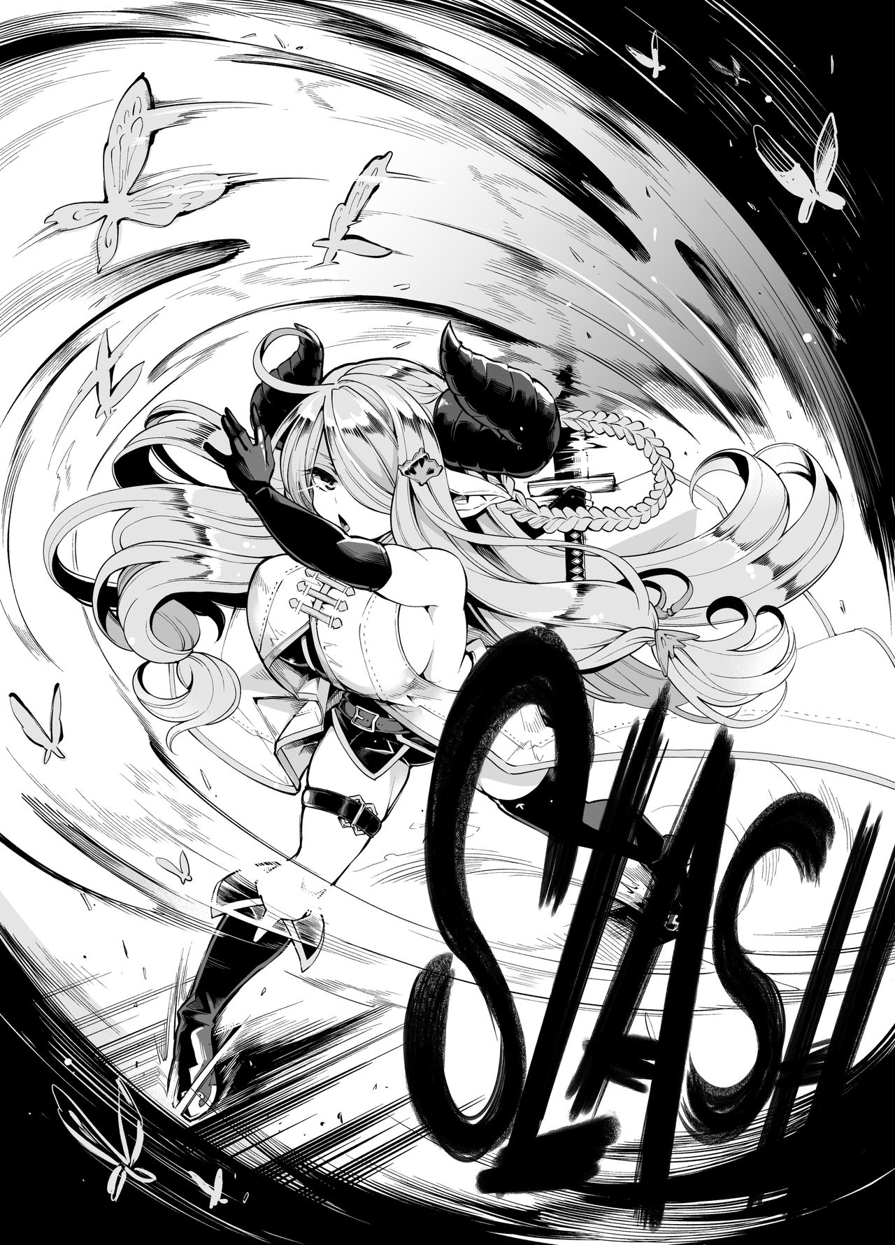 Mesu Draph o Damashite Pakoru Ohanashi | Tricking Female Draph into Rough Sex - Page 23
