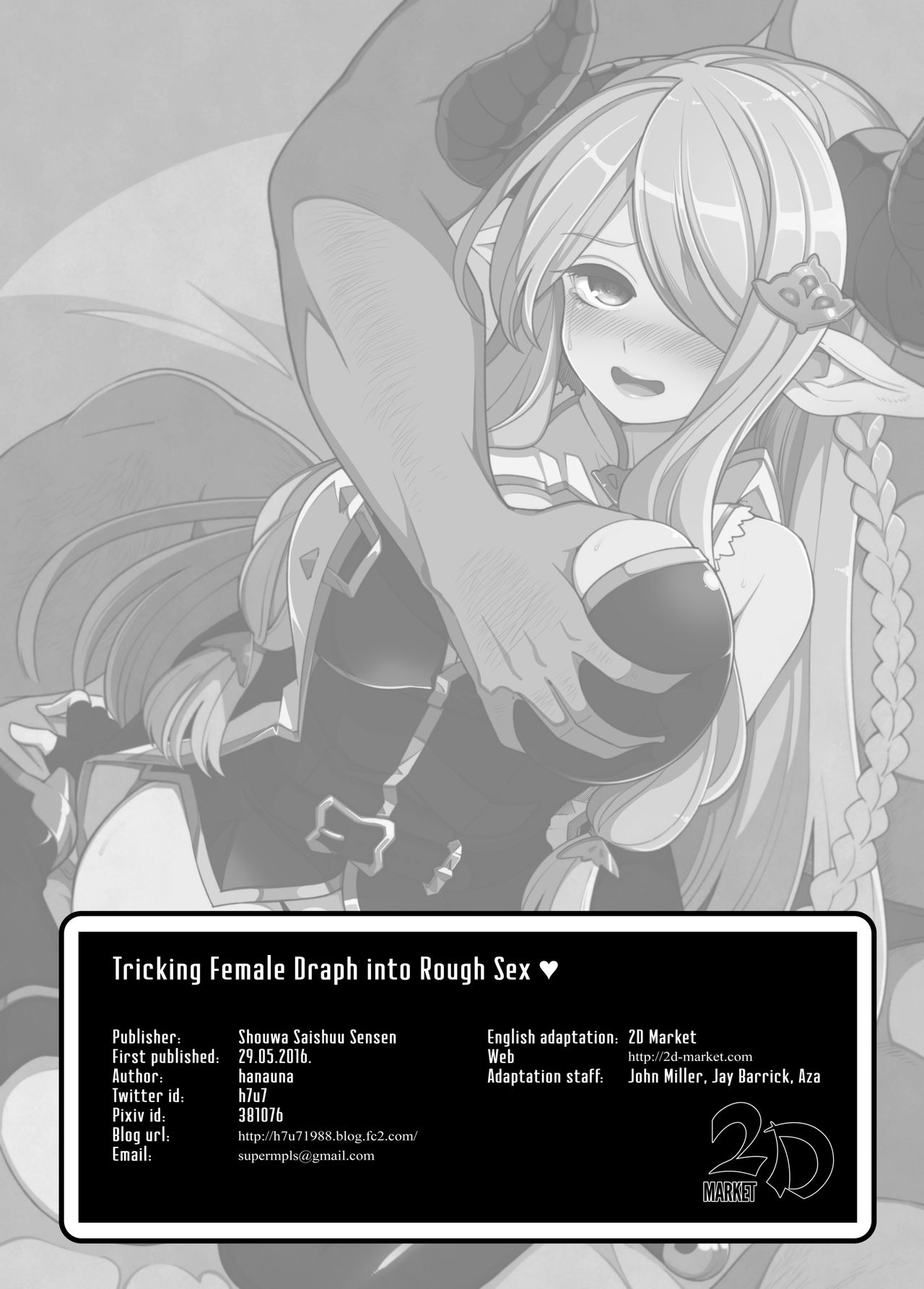 Mesu Draph o Damashite Pakoru Ohanashi | Tricking Female Draph into Rough Sex - Page 25