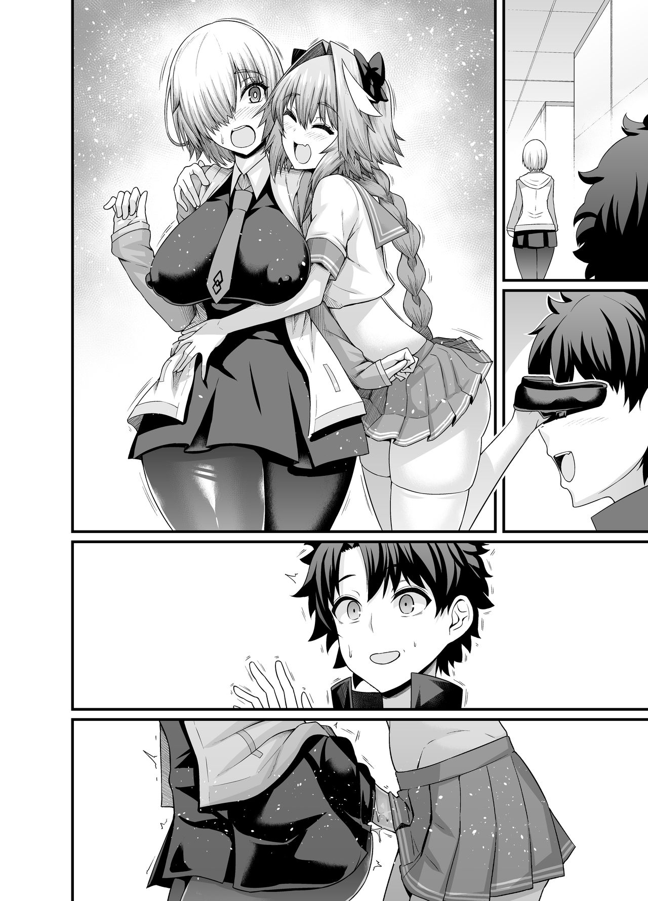 Preview page 5