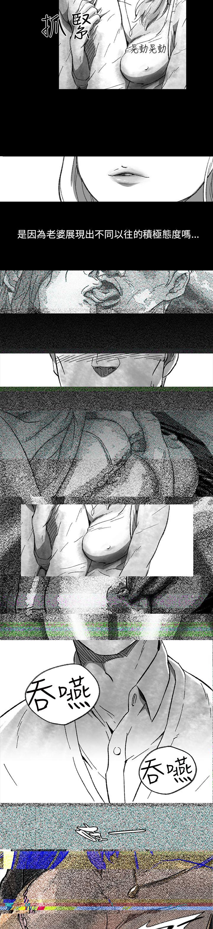 Video - Page 9