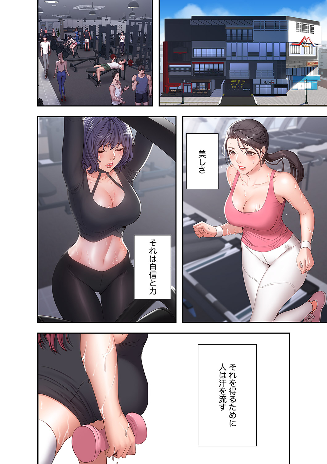 Preview page 2