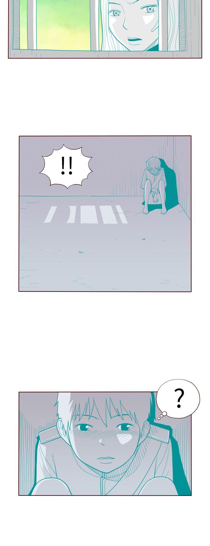 淫亂魔鬼 - Page 259