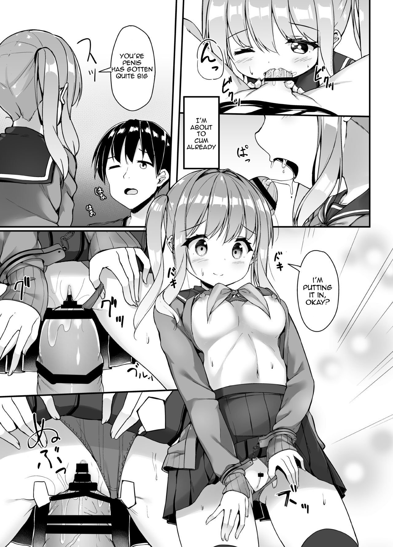 Preview page 6