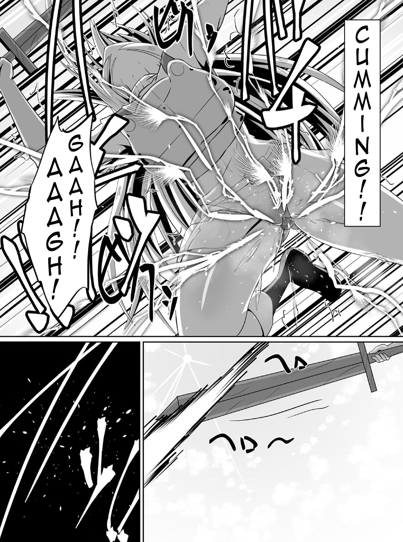 Lunasis, Goddess of Swords - Page 25