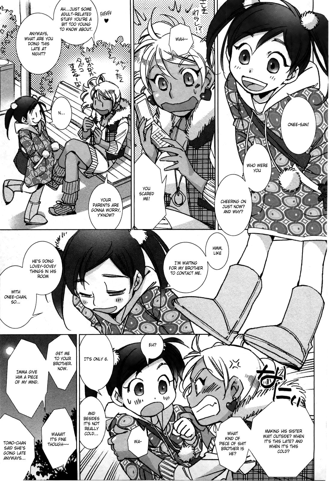 Love Fool Ch. 7 - Page 15
