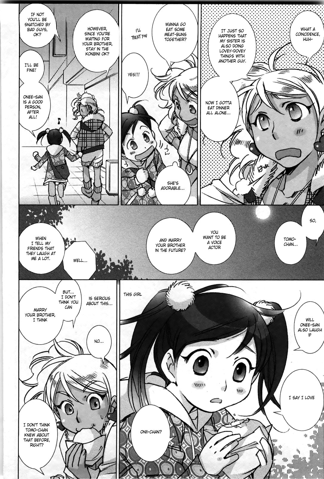 Love Fool Ch. 7 - Page 16