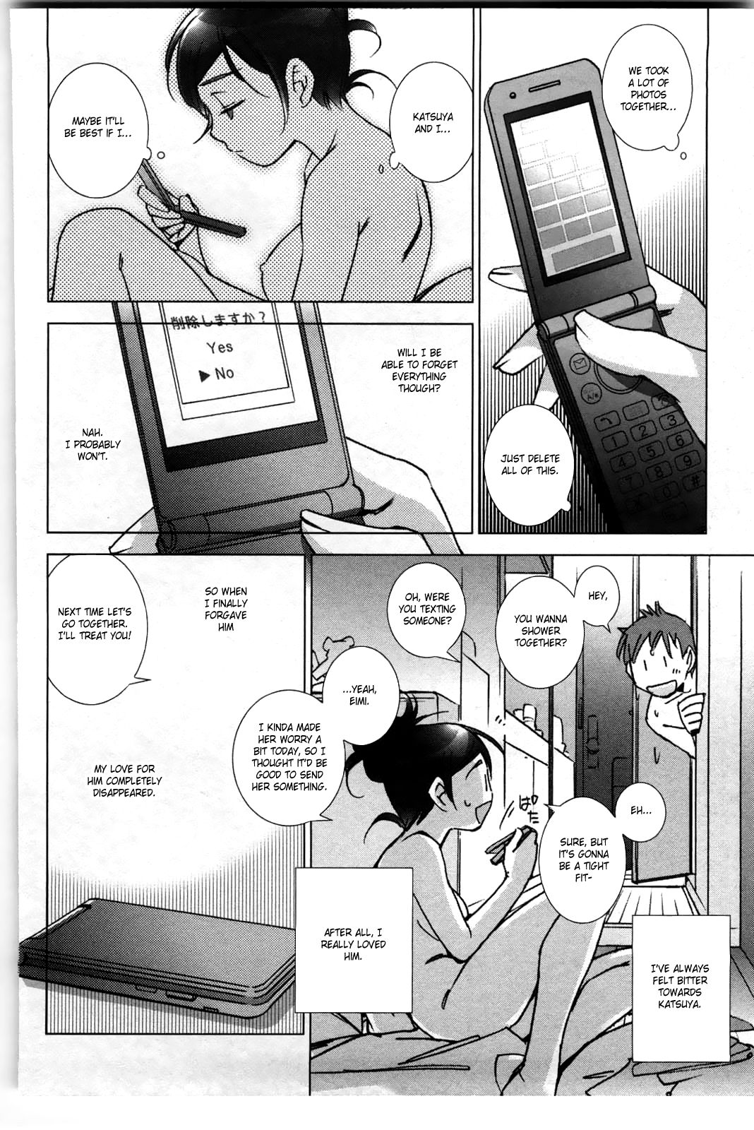 Love Fool Ch. 7 - Page 18