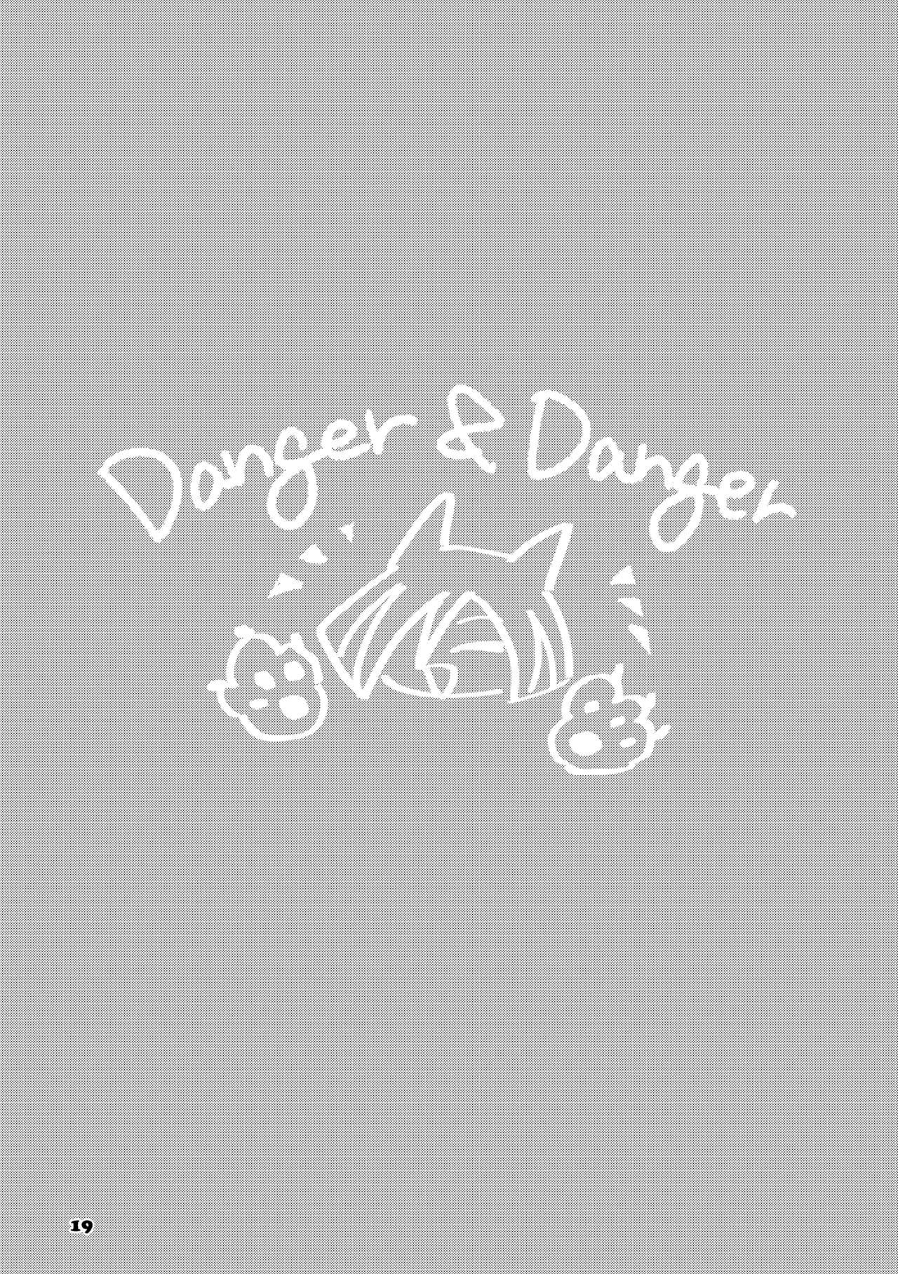 Danger & Danger - Page 18