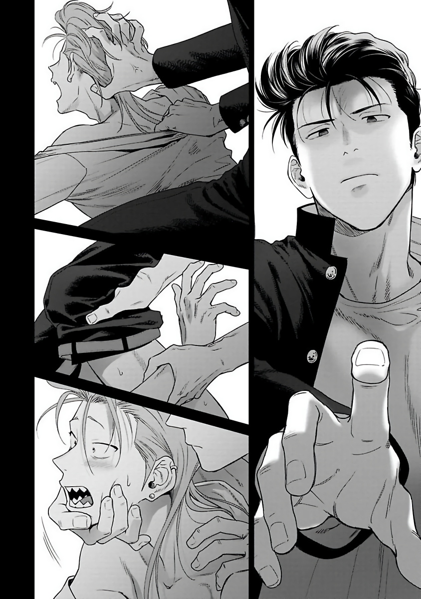 Nakasete Yaru yo Yankee-kun | 让你哭噢小混混 Ch. 1-4 - Page 135
