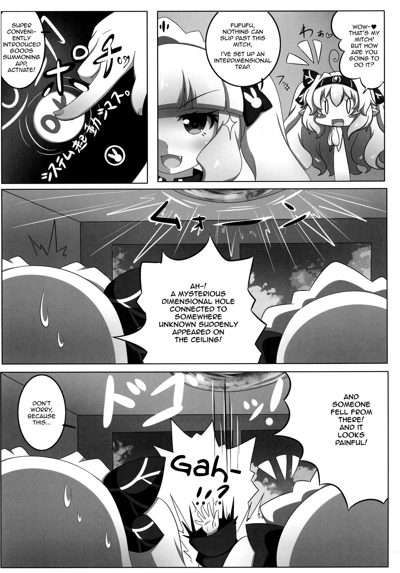 Preview page 7