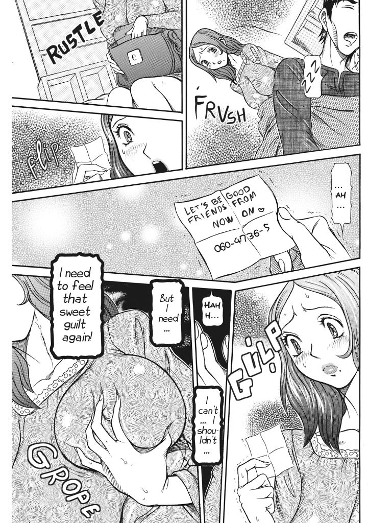 Estrus Testing Kanako's Body Evolution Program - Page 108