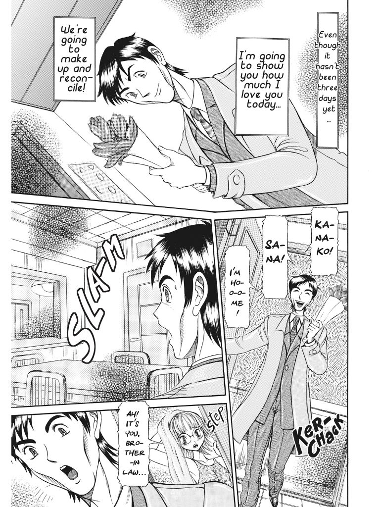 Estrus Testing Kanako's Body Evolution Program - Page 114