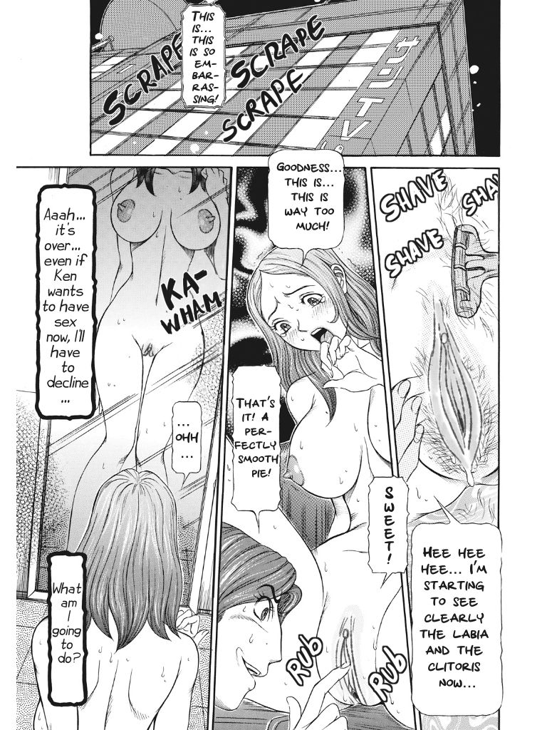 Estrus Testing Kanako's Body Evolution Program - Page 126