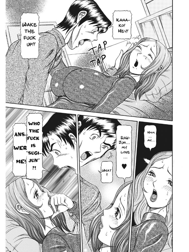 Estrus Testing Kanako's Body Evolution Program - Page 136