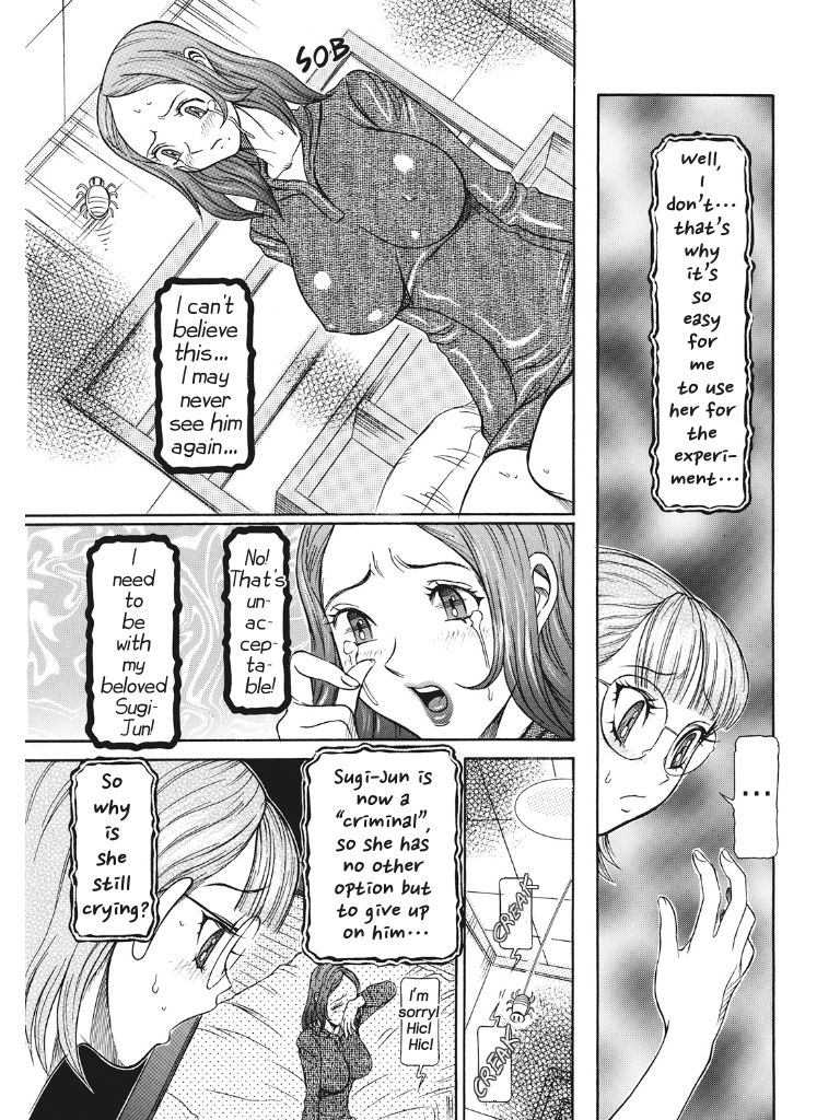 Estrus Testing Kanako's Body Evolution Program - Page 164