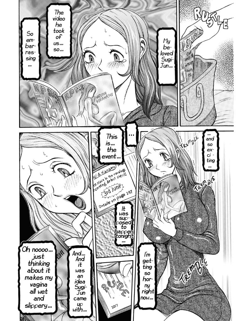Estrus Testing Kanako's Body Evolution Program - Page 165