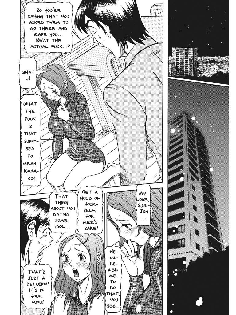 Estrus Testing Kanako's Body Evolution Program - Page 181