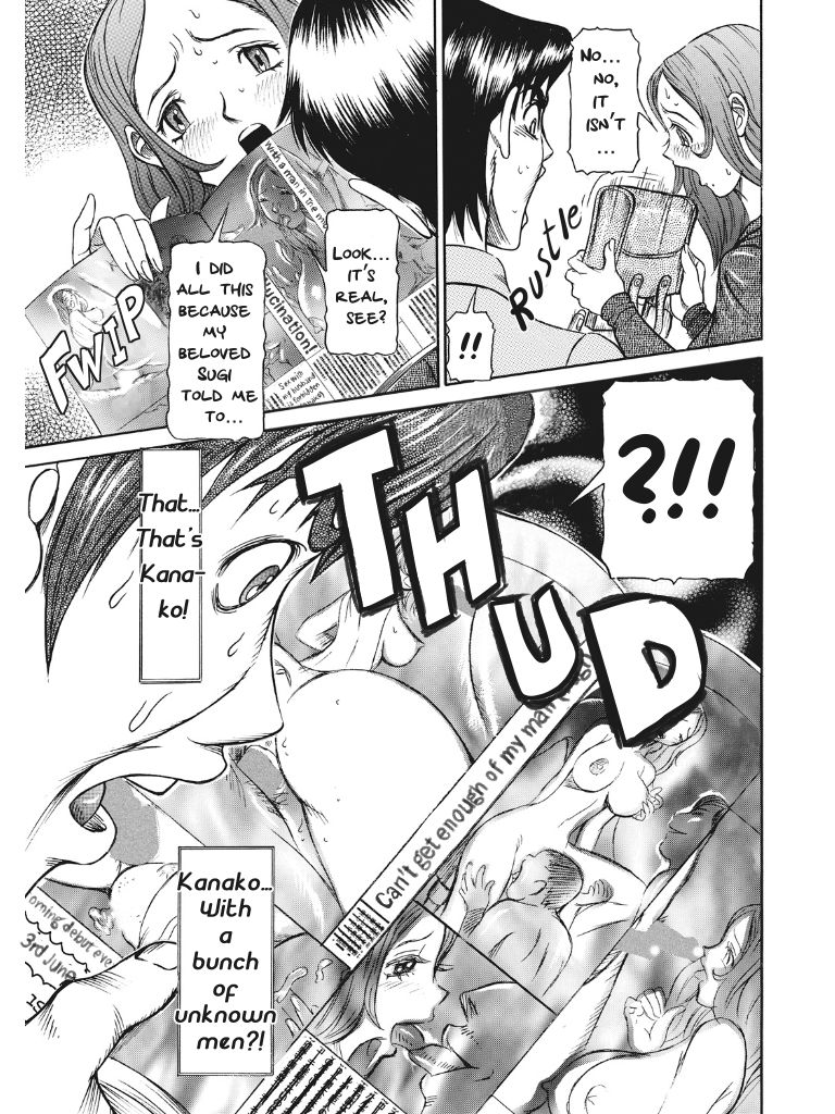 Estrus Testing Kanako's Body Evolution Program - Page 182