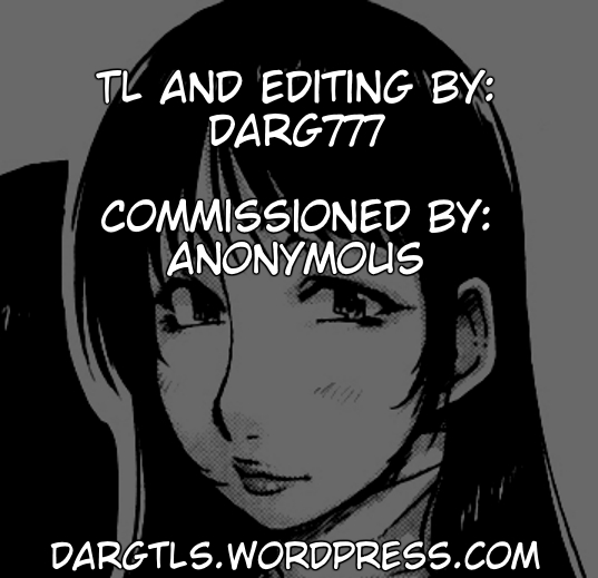 Choukai Shidou | Disciplinary Guidance - Disciplinary Squirting Guidance - Page 32