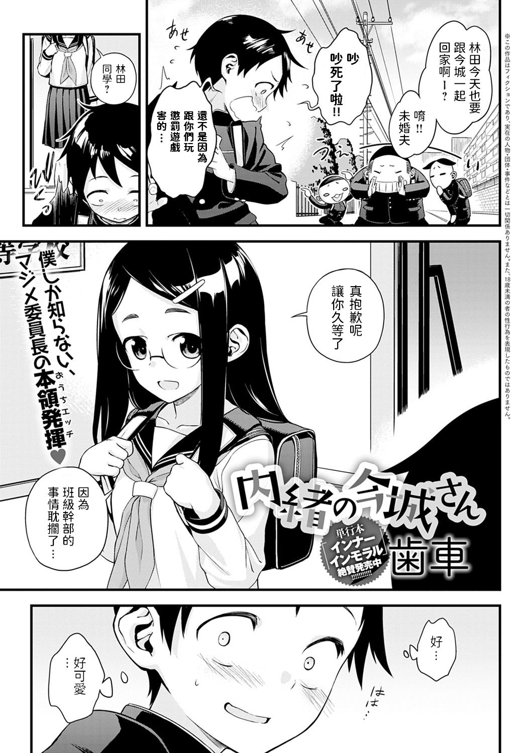 Preview page 1