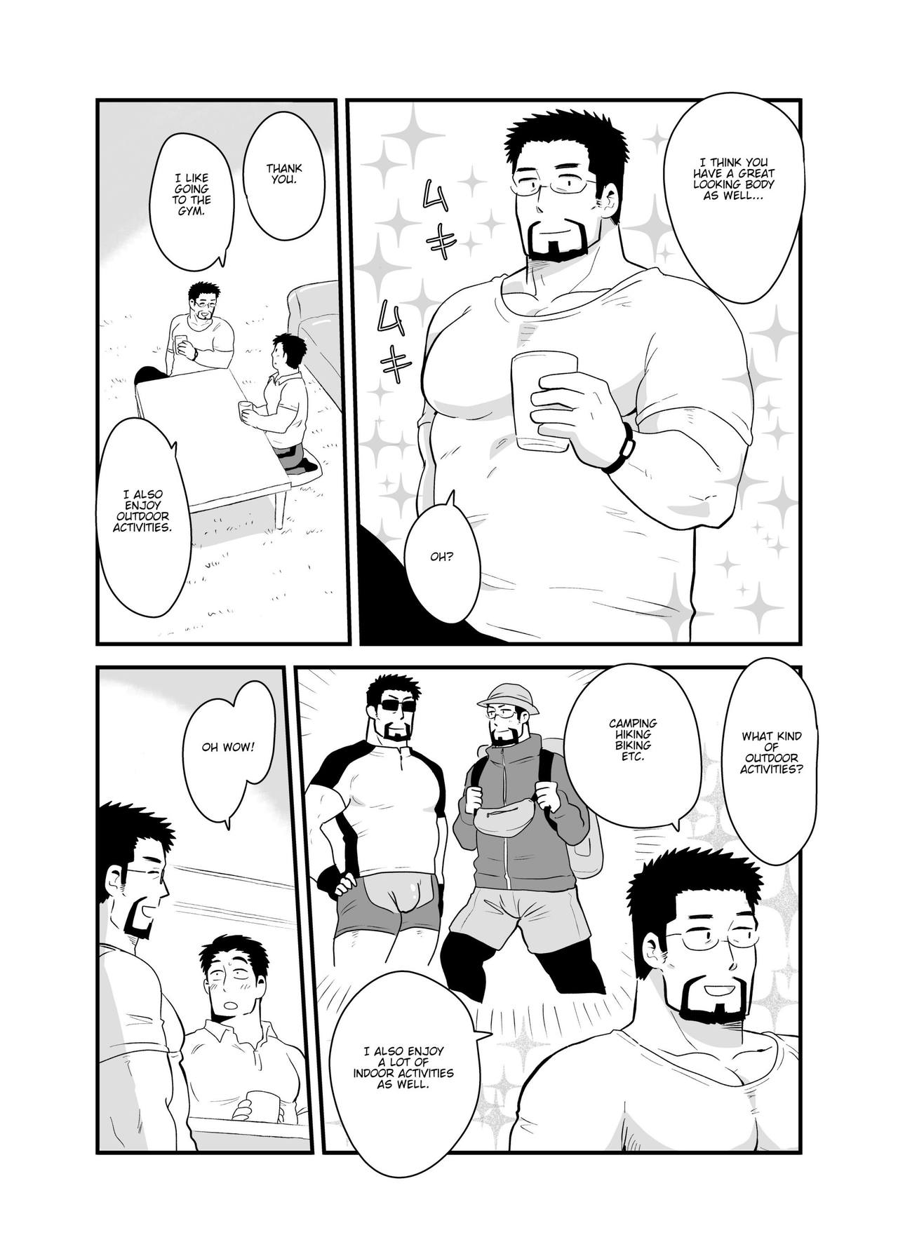 Sensei no Gohoubi | Sensei's Reward - Page 21