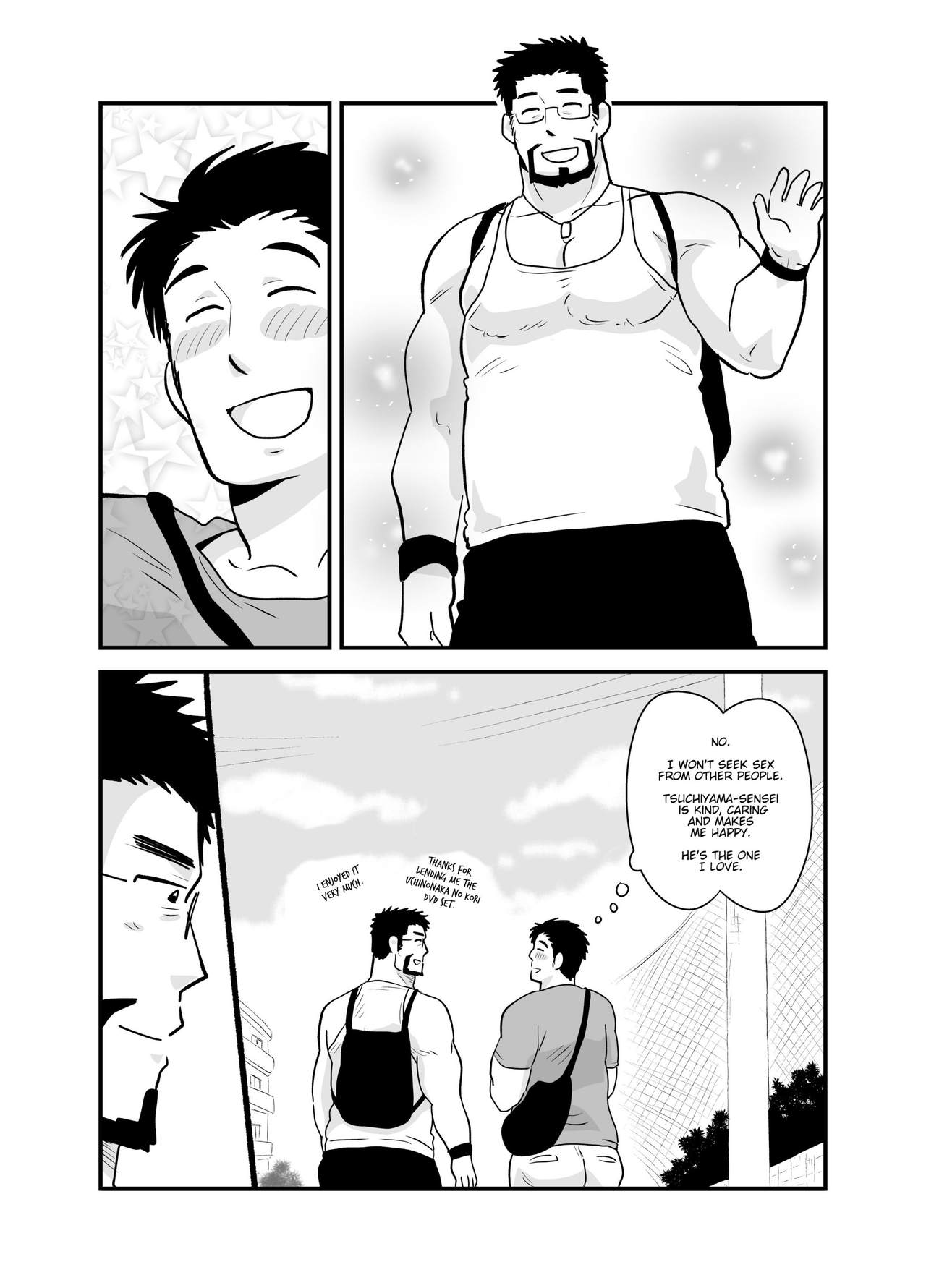 Sensei no Gohoubi | Sensei's Reward - Page 78
