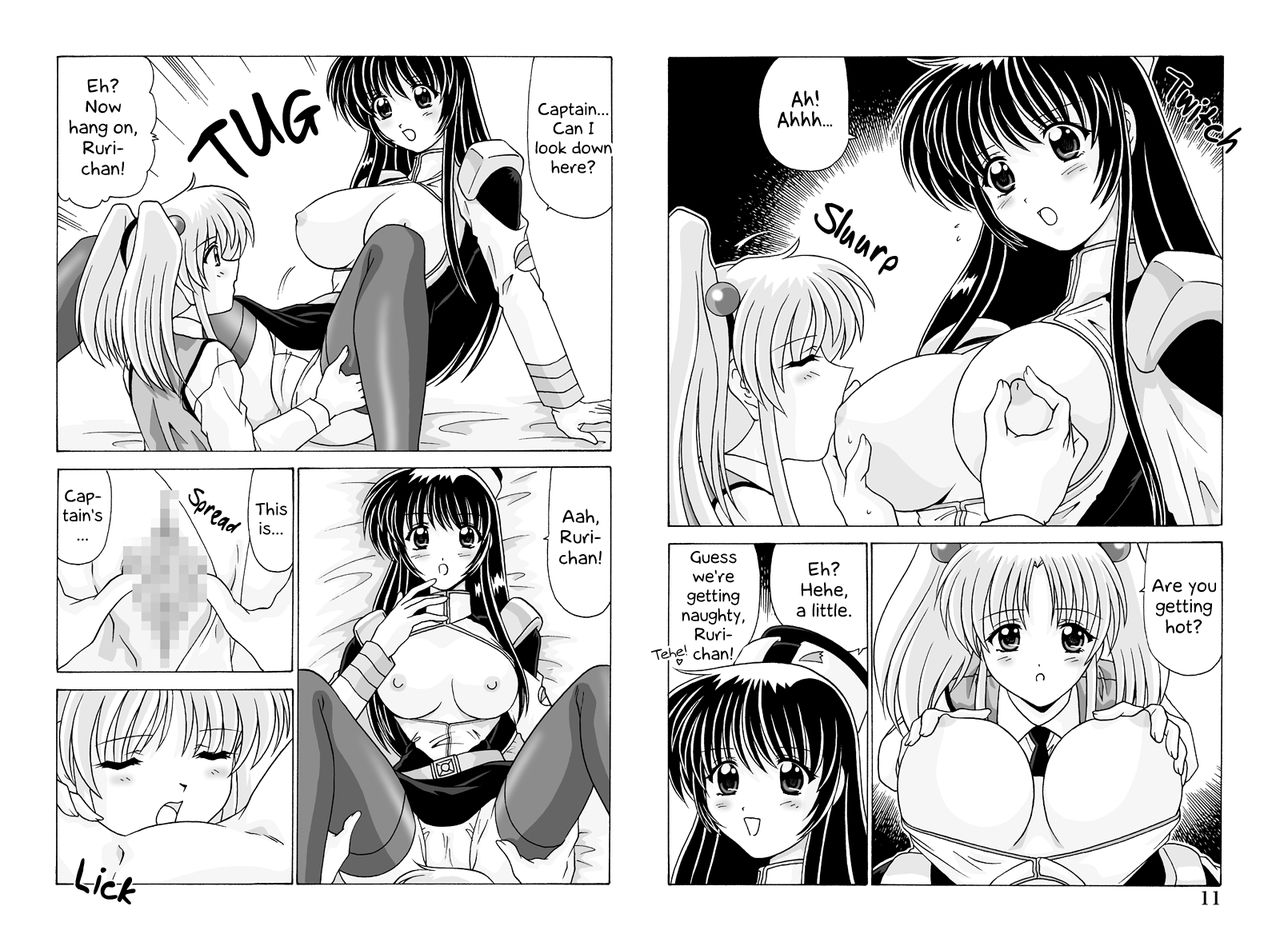 Nade Nade Shiko Shiko 3 Chapter 3 | Ruri-Ruri's Thoughts: Part 2 - Page 11